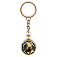Круглый брелок, цвет бронза, с цепочкой, Республика Карелия C0609018