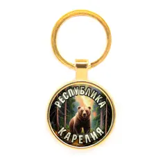 Круглый брелок, цвет золото, Республика Карелия C0609019