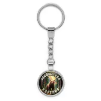 Круглый брелок, цвет серебро, с цепочкой, Республика Карелия C0609022