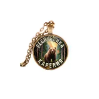 Кулон, цвет бронза, с цепочкой, Республика Карелия C0609028