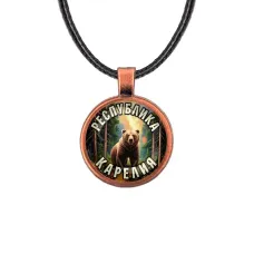 Кулон, цвет медь, со шнурком, Республика Карелия C0609031