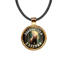 Кулон, цвет золото, со шнурком, Республика Карелия C0609033