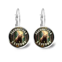 Серьги металлические, Республика Карелия C0609038