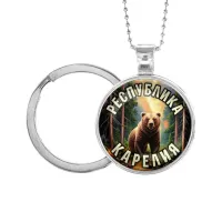 Кулон-брелок, цвет серебро, с цепочкой и кольцом, Республика Карелия C0609054
