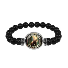 Браслет из черного агата, Республика Карелия C0609056