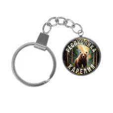 Брелок, нержавеющая сталь, с кольцом для ключей, Республика Карелия C0609061
