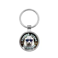 Круглый брелок, цвет серебро, Лучший отдых в Карелии C0610021