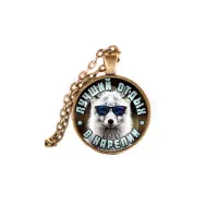 Кулон, цвет бронза, с цепочкой, Лучший отдых в Карелии C0610028