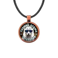 Кулон, цвет медь, со шнурком, Лучший отдых в Карелии C0610031