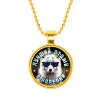 Кулон, цвет золото, с цепочкой, Лучший отдых в Карелии C0610032