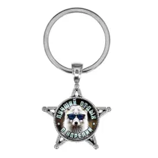 Звезда-брелок, металл, Лучший отдых в Карелии C0610065