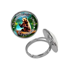 Кольцо металлическое, цвет серебро, Отличный улов в Карелии C0611015