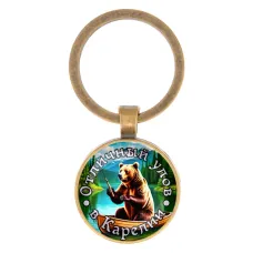 Круглый брелок, цвет бронза, Отличный улов в Карелии C0611017