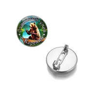 Круглый значок, цвет серебро, Отличный улов в Карелии C0611023