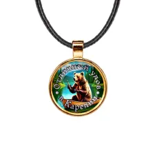 Кулон, цвет золото, со шнурком, Отличный улов в Карелии C0611033