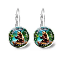 Серьги металлические, Отличный улов в Карелии C0611038