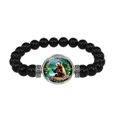 Браслет из черного агата, Отличный улов в Карелии C0611056