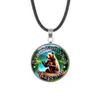 Кулон, нержавеющая сталь, со шнурком, Отличный улов в Карелии C0611062