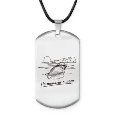 Амулет - жетон На память о море Z0301025