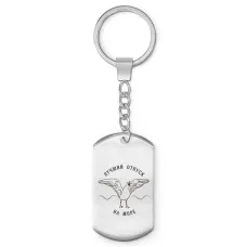 Брелок-жетон Лучший отпуск на море Z0305004