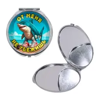 Круглое складное зеркало, цвет серебро, Тралалело Тралала M0101016