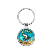 Круглый брелок, цвет серебро, Тралалело Тралала M0101021