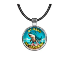 Кулон, цвет серебро, со шнурком, Тралалело Тралала M0101027