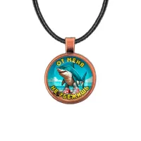 Кулон, цвет медь, со шнурком, Тралалело Тралала M0101031