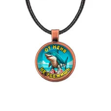 Кулон, цвет медь, со шнурком, Тралалело Тралала M0101031