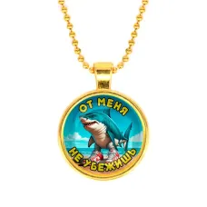 Кулон, цвет золото, с цепочкой, Тралалело Тралала M0101032