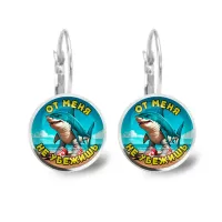 Серьги металлические, Тралалело Тралала M0101038