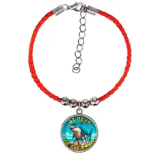 Браслет из красного шнура, Тралалело Тралала M0101047