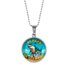 Кулон, цвет серебро, с цепочкой, Тралалело Тралала M0101053