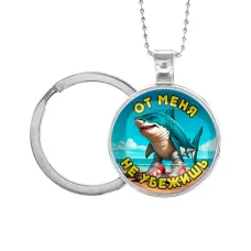 Кулон-брелок, цвет серебро, с цепочкой и кольцом, Тралалело Тралала M0101054