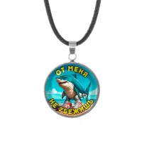 Кулон, нержавеющая сталь, со шнурком, Тралалело Тралала M0101062