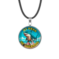 Кулон, нержавеющая сталь, со шнурком, Тралалело Тралала M0101062