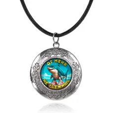 Арома-кулон металлический, Тралалело Тралала M0101063