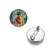 Круглый значок, цвет серебро, Орангутини Ананасини M0102023