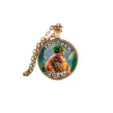 Кулон, цвет бронза, с цепочкой, Орангутини Ананасини M0102028