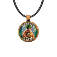 Кулон, цвет бронза, со шнурком, Орангутини Ананасини M0102029