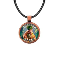 Кулон, цвет медь, со шнурком, Орангутини Ананасини M0102031