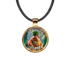 Кулон, цвет золото, со шнурком, Орангутини Ананасини M0102033