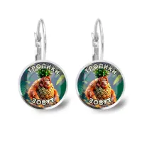 Серьги металлические, Орангутини Ананасини M0102038