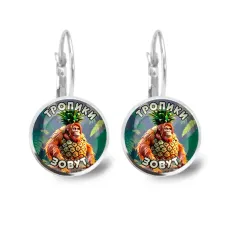 Серьги металлические, Орангутини Ананасини M0102038