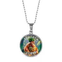 Кулон, цвет серебро, с цепочкой, Орангутини Ананасини M0102053