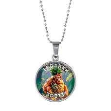 Кулон, цвет серебро, с цепочкой, Орангутини Ананасини M0102053