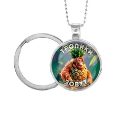 Кулон-брелок, цвет серебро, с цепочкой и кольцом, Орангутини Ананасини M0102054