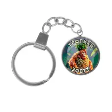Брелок, нержавеющая сталь, с кольцом для ключей, Орангутини Ананасини M0102061