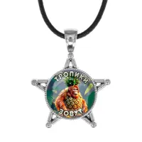 Звезда-кулон, металл, Орангутини Ананасини M0102064