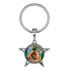 Звезда-брелок, металл, Орангутини Ананасини M0102065